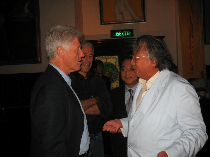 Photo from documents